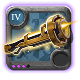 Adept's Energy Shaper