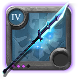Adept's Rift Glaive