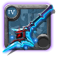 Adept's Rotcaller Staff
