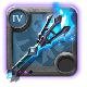 Adept's Blueflame Torch