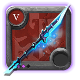Expert's Phantom Twinblade