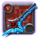 Expert's Rotcaller Staff