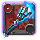 Expert's Blueflame Torch