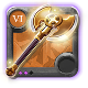 Master's Realmbreaker